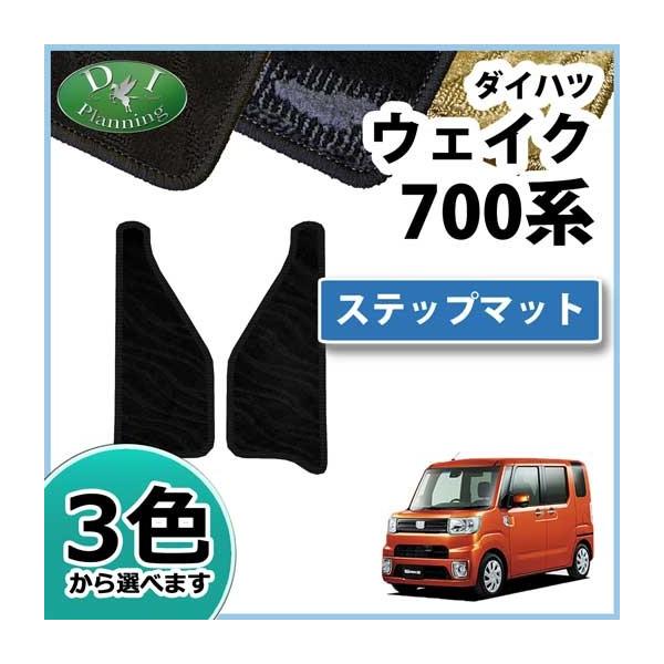 _Cnc EFCN LA700S g^ sNVXK LA700A LA710A Xebv}bg GgX}bg DV[Y ЊOVi