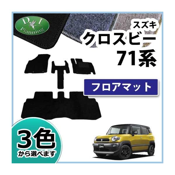 XYL NXr[ XBEE MN71S tA}bg cw J[}bg ԃ}bg tAV[gJo[ tA[}bg tAJ[ybg W[^}bg ЊOVi