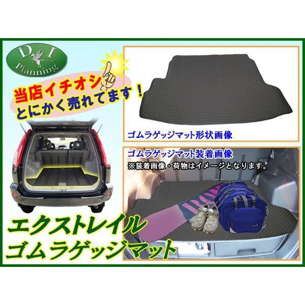 Y GNXgC T31 NT31  SQbW}bg S}bg o[}bg ЊOVi