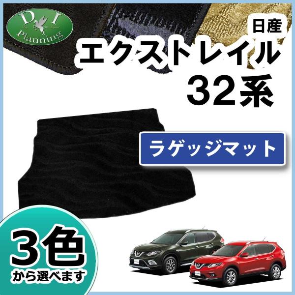 Y GNXgC T32 NT32 5lE7lp QbW}bg DV[Y gN}bg ЊOVi