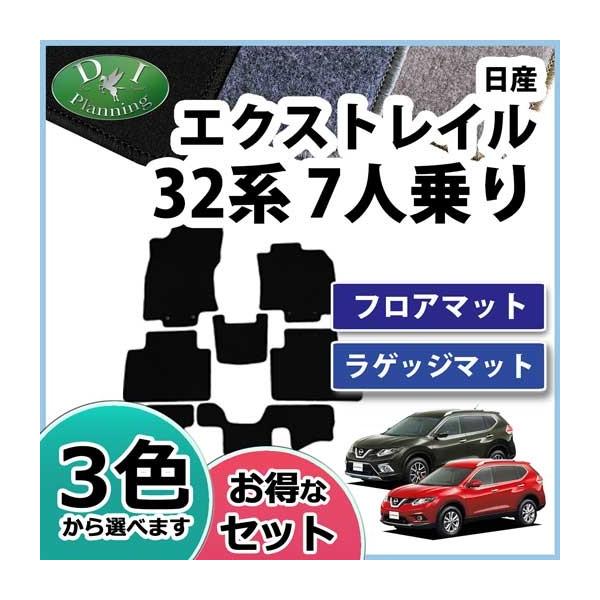 Y GNXgC T32 NT32 7lp tA}bg&amp;QbW}bg DX ЊOVi