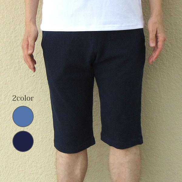 メンズ ハーフパンツ インディゴ染め 2色 ブルー ネイビー 膝下 おしゃれ 綿 Df M 直fac 通販 Yahoo ショッピング