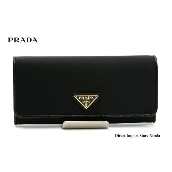 PRAD プラダ 財布 二つ折り 美品 財布 ファッション小物 レディース 【在庫あり/即出荷可】
