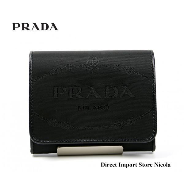 プラダ財布 Prada ナイロン レザー 三つ折り財布 メンズ ユニセックス Nylon Jacquard 1mh176 ブラック Buyee 日本代购平台 产品购物网站大全 Buyee一站式代购 Bot Online