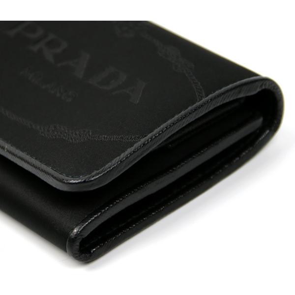 プラダ財布 Prada ナイロン レザー 三つ折り財布 メンズ ユニセックス Nylon Jacquard 1mh176 ブラック Buyee 日本代购平台 产品购物网站大全 Buyee一站式代购 Bot Online