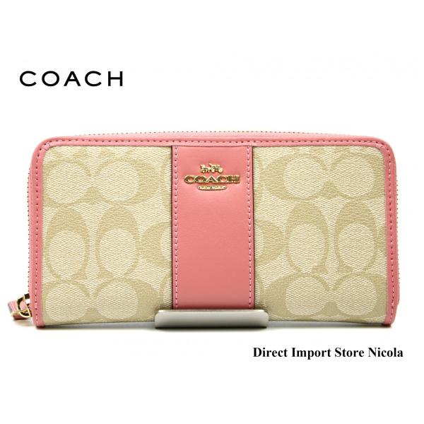 コーチ 財布 さいふ Coach シグネチャー Pvcキャンバス レザー ラウンドファスナー 長財布 F54630 Imnhk ライトカーキ ヴィンテージピンク Buyee 日本代购平台 产品购物网站大全 Buyee一站式代购 Bot Online