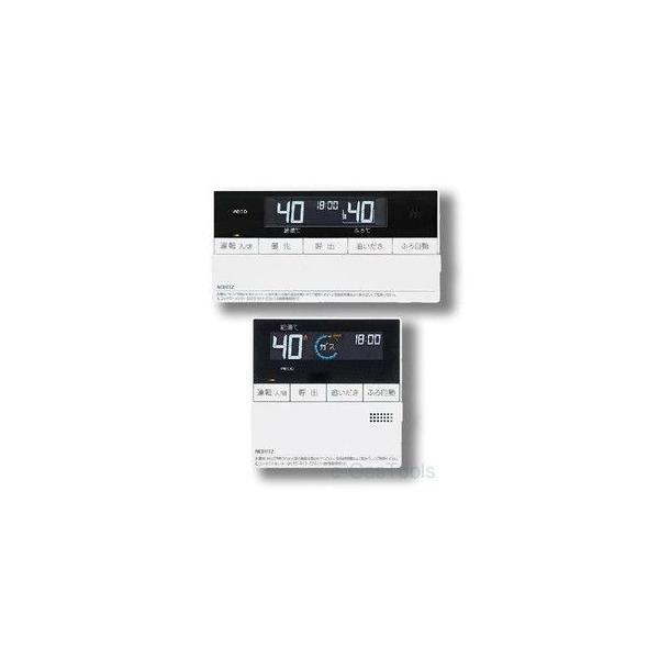 ノーリツ製 RC-J101E マルチセット 新品未使用品 台所・ふろリモコン 在庫あり】RC-J101Eマルチセット ノーリツ ガスふろ給湯器