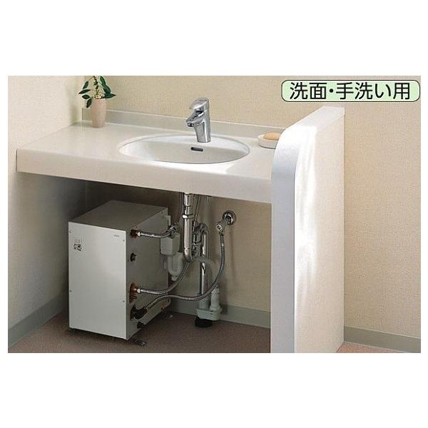 TOTO 【在庫あり】RES25AR TOTO 湯ぽっとRE-Sシリーズ 25L ※電気温水器 