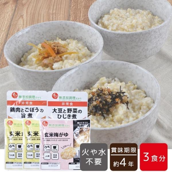 H 3H CZbg 4Nۑ ΈHi Y ЊQH hАH hЃZbg y ~ ۑH Y Mtg v[g