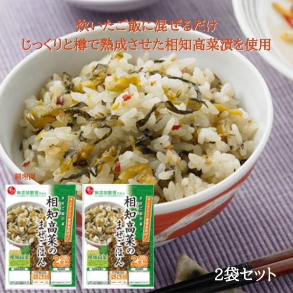 m؂́̑f 2|ꌧ Îs m  т̑f ܂͂ ݑ O Hi 퉷 ΈHi Mtg v[g