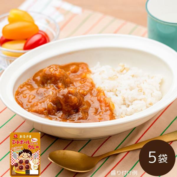 ■セット内容：ミートボールが入ったカレー（常温品）■本品の原材料に含まれる食物アレルギー物質（特定原材料及びそれに準ずるもの）：小麦粉・鶏肉・大豆・りんご■原材料名：野菜(国産（たまねぎ、にんじん）)、鶏肉、でん粉、有機トマトペースト、砂糖...