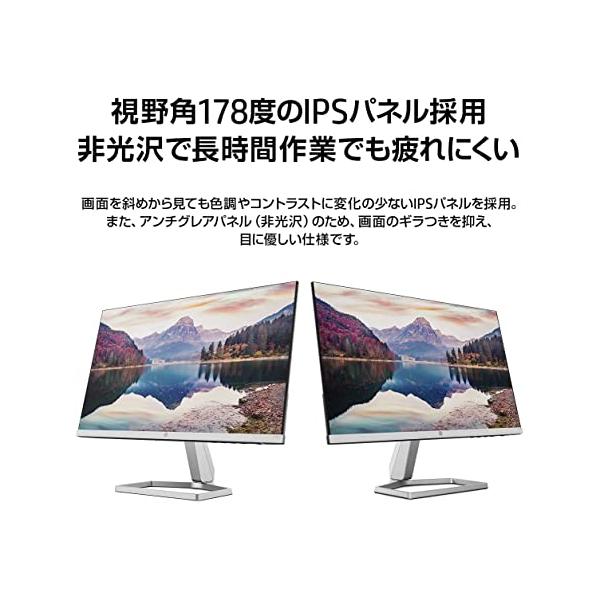 j^[ HP M22f (^ԁF2E2Y3AA-AAAA)(1920x1080 1677F)  IPS fBXvC 21.5 ȃXy[X tHD j^[ Vi AMD FreeSync HDMI p\R i摜3