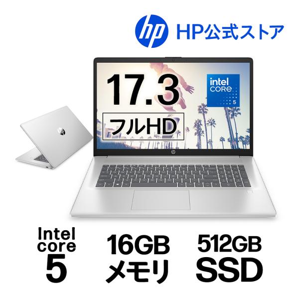directplus_hp17cn-c516-ms