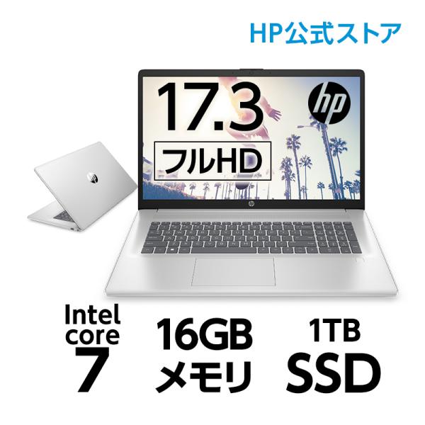 directplus_hp17scu30-c716-ms