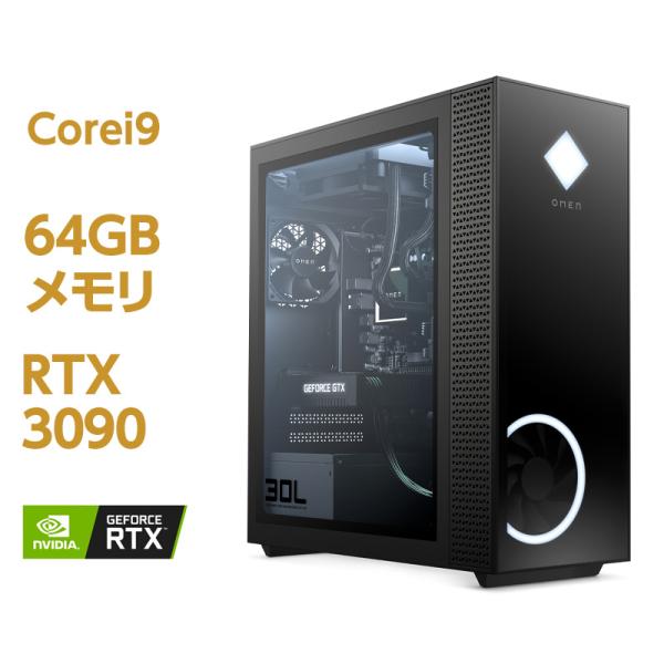 RTX3090 HP OMEN 30Lからの取り外し品 | www.jarussi.com.br