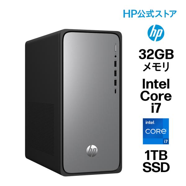 HP デスクトップPC✨　Corei7 メモリ16G SSD256G HDD1T 日本HP HP OmniDesk（型番：B87KXPA-AAAB）インテル Core i7