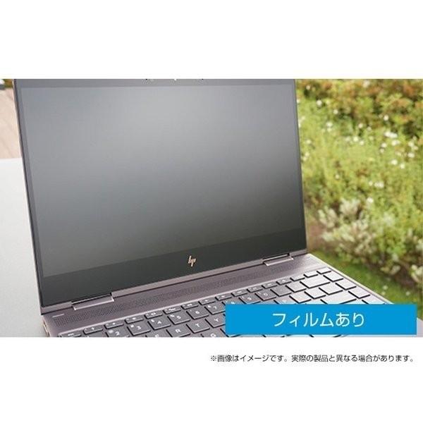 Hp Spectre X360 15 Df0000 Hp Spectre X360 15 Df1000用液晶保護フィルム 型番 5va73pa Abj Hp Directplus 通販 Paypayモール