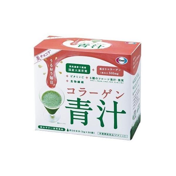 Eisai（エーザイ） 美チョコラ コラーゲン青汁 30袋入 栄養機能食品
