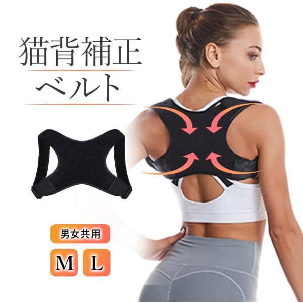 販売終了！寝るだけ簡単姿勢強制。 61zJCFq5G8L._UF894,1000_QL80_.jpg