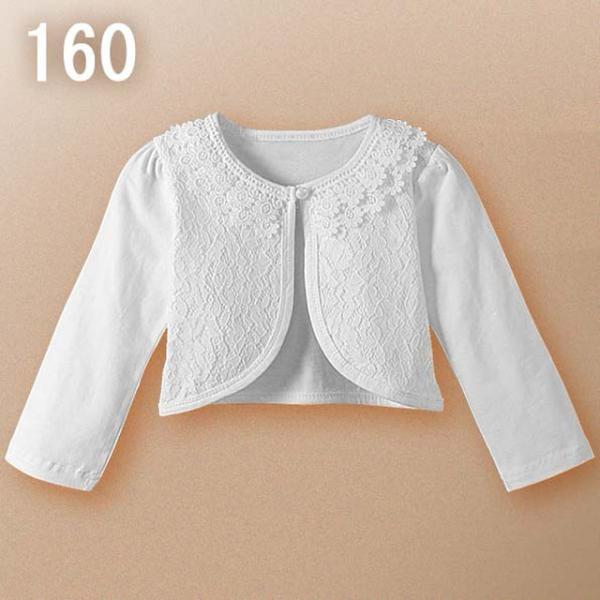 キッズトップス カーディガン 白の人気商品・通販・価格比較 - 価格.com