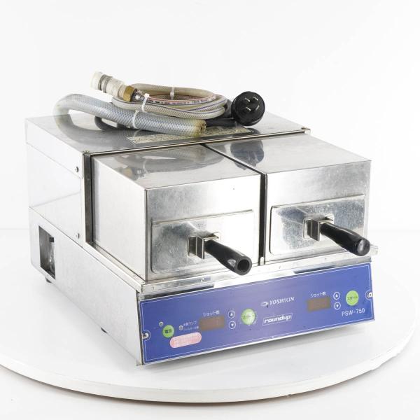 ■中古品 吉田金属 冷凍解凍機 蒸気ボイラー PSW-750 3相200V パスタスチーマー 動作問題なし 厨房■ dirwings_05584-0058