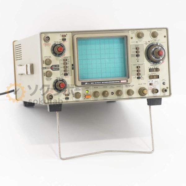 岩崎通信機SS-5701シンクロスコープDC-20MHzSYNCHROSCOPE 岩崎通信機SS-5701シンクロスコープDC-20MHzSYNCHROSCOPE 岩崎通信機