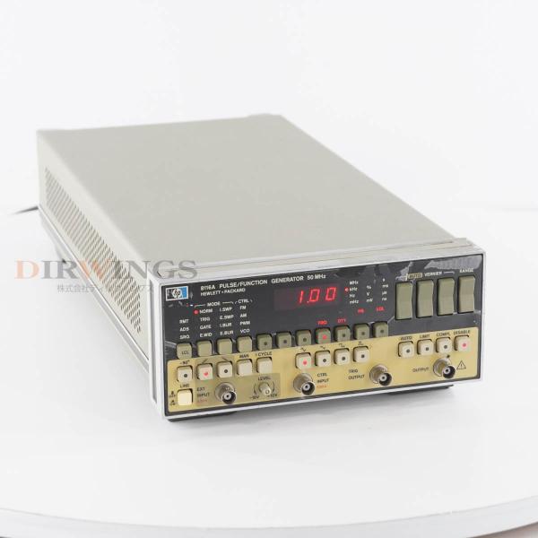 パルスジェネレーター　　橋本ラボ　PULSE GENERATOR パルスジェネレーター橋本ラボPULSE GENERATOR