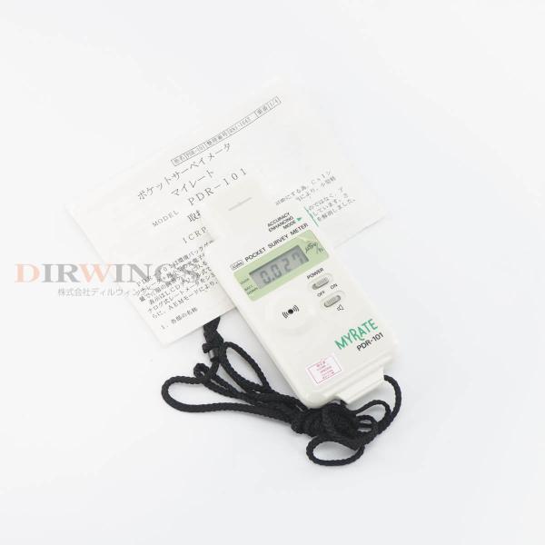 DW]USED 8日保証 04/2023CAL ALOKA PDR-101 MYRATE マイレート POCKET