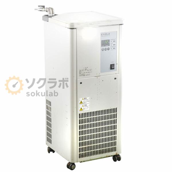 冷却水循環装置（チラー） CA-2600 冷却水循環装置（空冷チラー）EYELA製（東京理化器械）CA-2600
