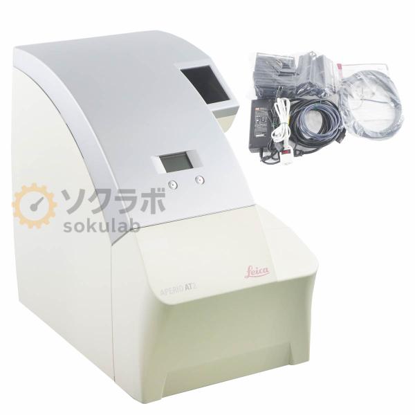 JB]USED 保証なし Leica APERIO AT2 Scan Scope Digital Pathology 