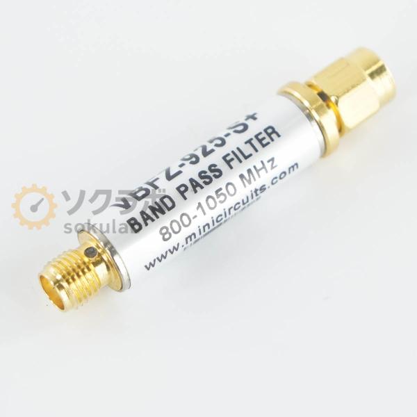 [DW]USED 8日保証 Mini-Circuits VBFZ-925-S＋ Bandpass Filter バンドパスフィルター RFフィルター [08069-0111]