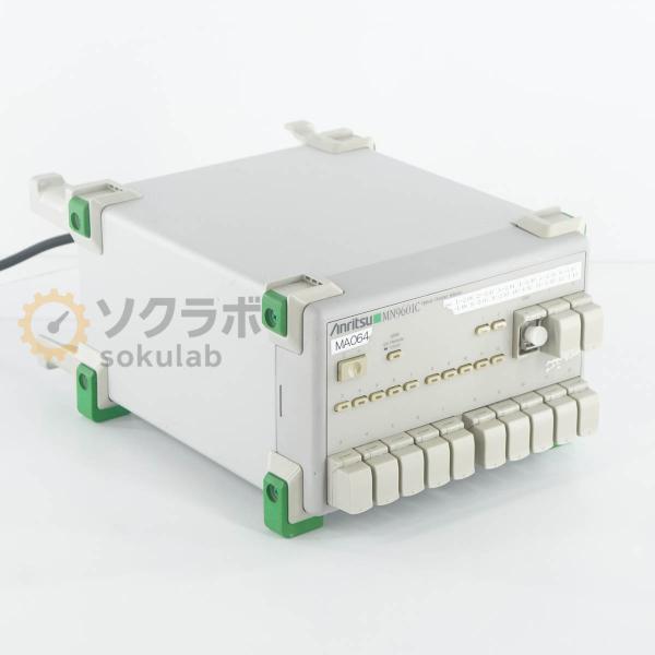 [DW]USED 8日保証 Anritsu MN9601C Optical Channel Selector アンリツ 光チャンネルセレクター オプティカルチャンネルセレクター [08420-0031]