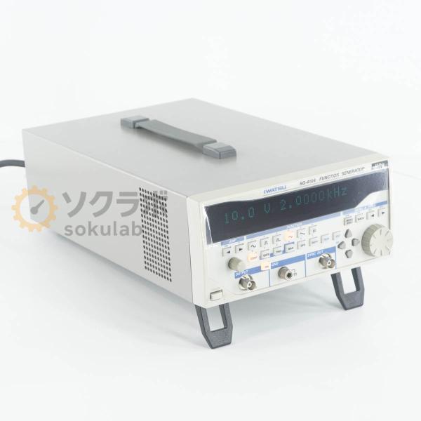 [DW]USED 8日保証 2台入荷 IWATSU SG-4104 5MHz FUNCTION GENERATOR 岩崎通信機 岩通 ファンクションジェネレーター [08420-0147]