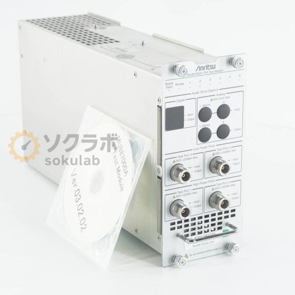 [DW]USED 8日保証 2台入荷 01/2024CAL Anritsu MU887000A TRX Test Module MT8870A アンリツ 送受信テストモジュール [08579-0065]