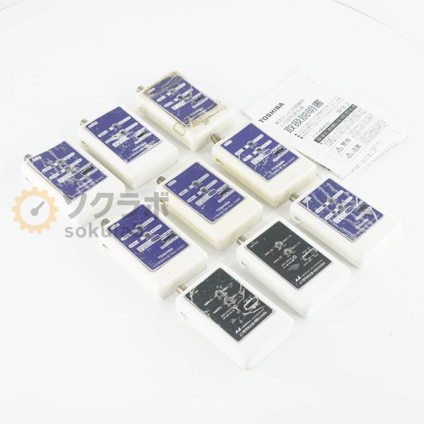 [JB]USED 保証なし セット TOSHIBA NIPPON ANTENNA NSG1050A RSG-2050 RSG-1050 東芝 日本アンテナ 上り信号発生器 [08878-0013]