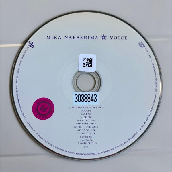 VOICE／中島美嘉