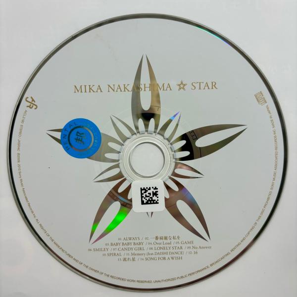 STAR(通常盤)／中島美嘉