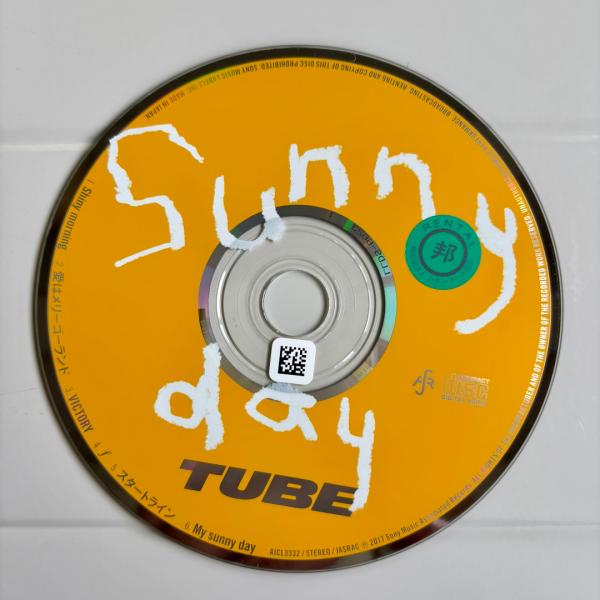 sunny day／TUBE