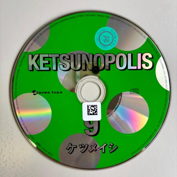 KETSUNOPOLIS 9／ケツメイシ