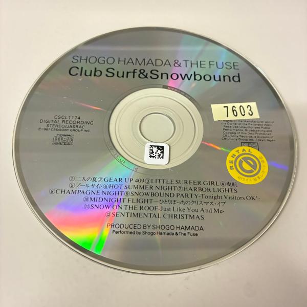 Club Surf & Snowbound／浜田省吾