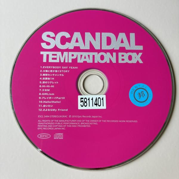 TEMPTATION BOX／SCANDAL