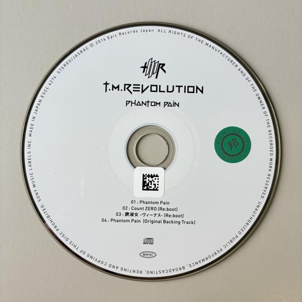 Phantom Pain(マキシシングル)／T.M.Revolution