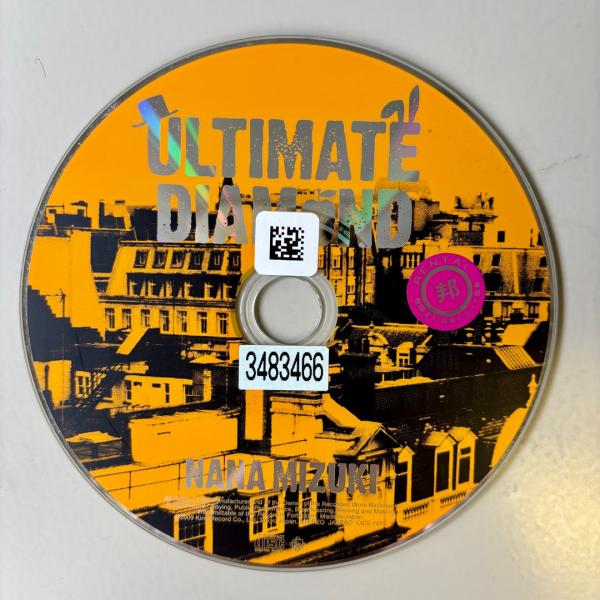 ULTIMATE DIAMOND／水樹奈々