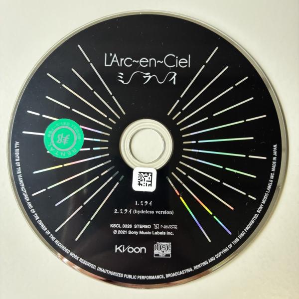 ミライ(マキシシングル)／L'Arc〜en〜Ciel