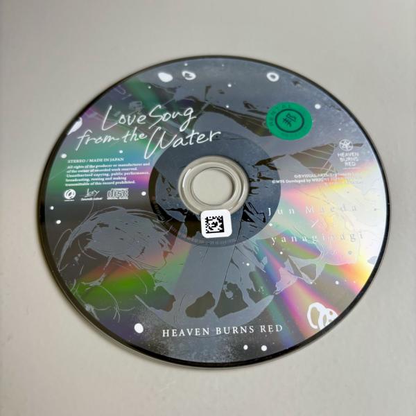 Love Song from the Water／麻枝准×やなぎなぎ