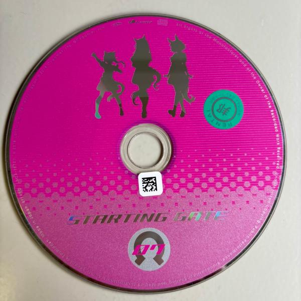 ウマ娘 プリティーダービー STARTING GATE 07／ウマ娘 プリティーダービー/スーパークリーク(声優:優木かな