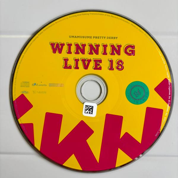 『ウマ娘 プリティーダービー』WINNING LIVE 18／ウマ娘 プリティーダービー
