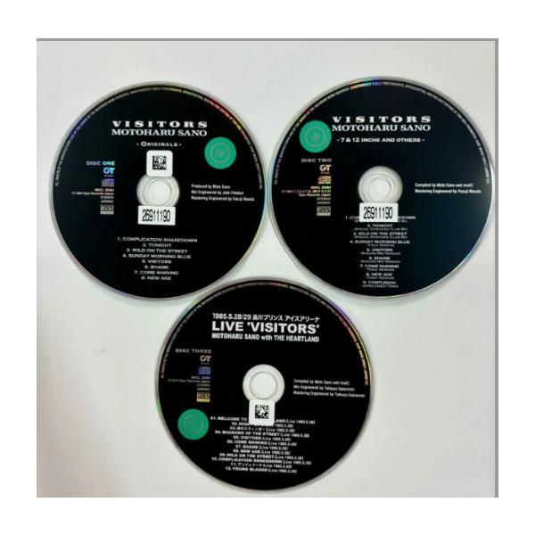佐野元春VISITORSデラックスエディション値下 ソニーミュージック（Sony Music） VISITORS DELUXE EDITION／佐野元春
