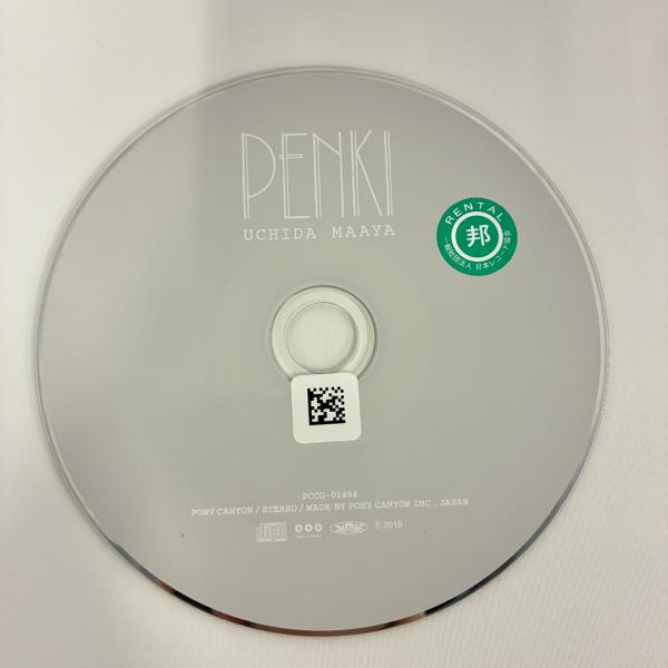 PENKI／内田真礼
