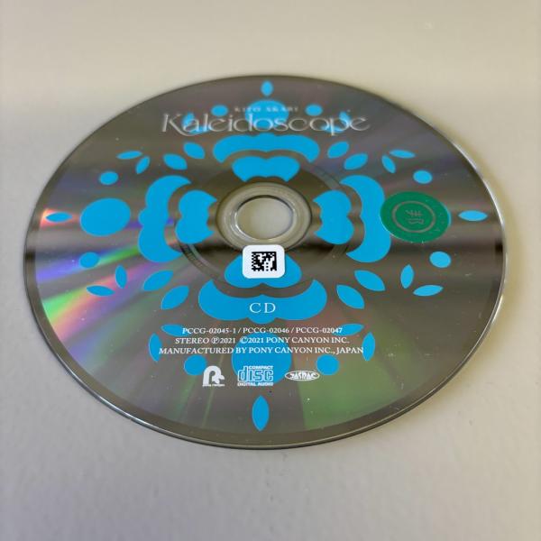 Kaleidoscope／鬼頭明里